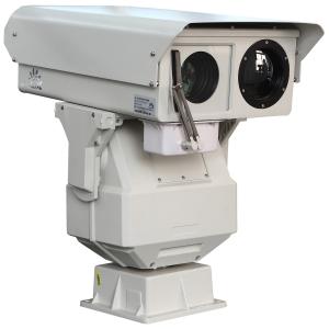 Wholesale Railway Surveillance Dual Thermal Camera With PTZ Infrared Monitoring from china suppliers