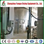 Parallel Flow Industrial Spray Dryer Machine 12.4M Height