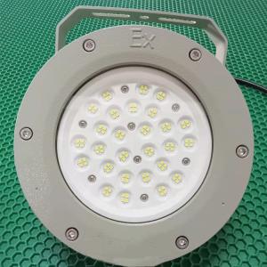 Wholesale Waterproof Ufo Explosion Proof LED High Bay Lights Flameproof 50w 24v from china suppliers