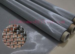 Wholesale FDA SGS Certificate Stainless Steel Wire Mesh Farm Garden And Agricultural Use from china suppliers