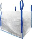 Heavy Duty Home and Yard Waste Bag Woven Polypropylene, Reusable Lawn and Leaf