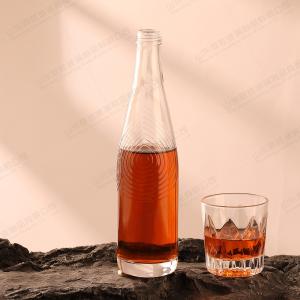 Wholesale Produced Hot Stamping Glass Bottle With Cap for Vodka Liquor Gin Rum Tequila Brandy from china suppliers