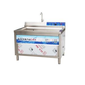 Wholesale High Safety Level Machine Detergent Dishwasher Parts Commercial from china suppliers