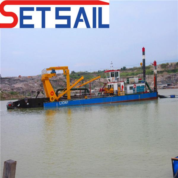 16m Dredging Depth Hydraulic Diesel Engine 900m3 Capacity 22inch Cutter Suction