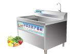 Water Circulation Lettuce Tomato Strawberry Air Bubble Washing Machine For Leaf