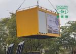 Integrated UV CIPP Equipment D919 For No Digging Repair Underground Sewers