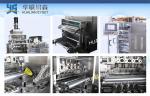 Multi line Particle Rapid 4 Side sachet filling Sealing Packaging Machine Ss304