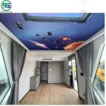 Alcoa Aluminum House | Whole-House Intelligent System with Novel Appearance