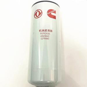 Wholesale Cummins engine parts LF-9080/FS19769/FS1003/AS2474/WF2070 Air filter element original factory for replace from china suppliers