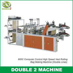 Wholesale Full-automatic Hot-sealing &amp; Cold-cutting T-shirt bag(Vest bag) Bag Making Machine from china suppliers