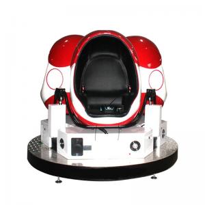 Wholesale Egg Shape Cinema 9D VR Chair On Salechildren Game Interactive Cabin With Dynamic Effects from china suppliers