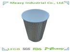7.5 oz Disposable Paper Cups Silver And Gold Embossed For Hot Drinking coffee