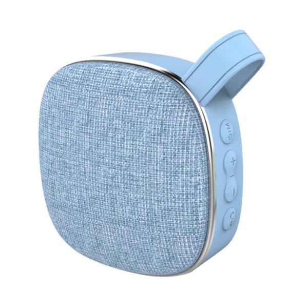 Fabric Portable Rechargeable Speaker Aktif Bluetooth Polytron 2H Charging Time