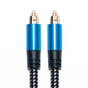 Wholesale Toslink Audio Cable Blue Digital Optical Fiber Cable Toslink Cable Aluminum Alloy Metal Shell Nylon Braid from china suppliers