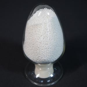 Wholesale Insoluble In Water Hydrogenation Alumina Carrier Density 0.54 G/Cm3 from china suppliers
