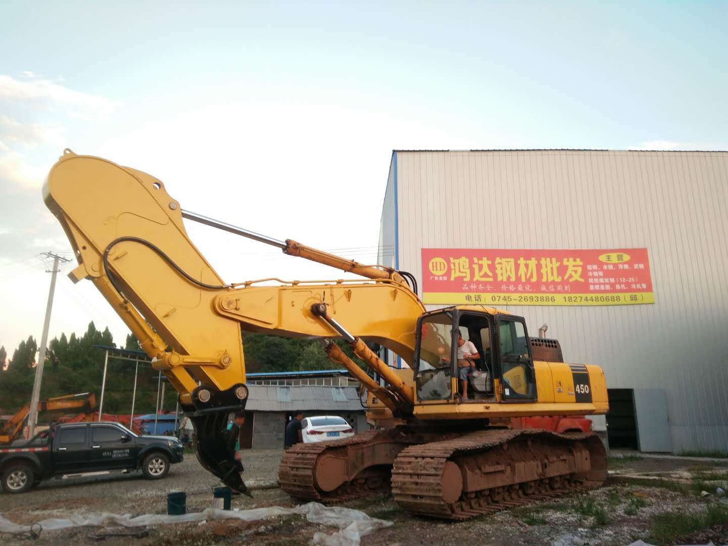 Huitong Rock Boom for 60-70 Ton Excavators, Reinforced Box Section, Mining&Quarry, Customized, CE Certificate