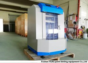 Wholesale 750W Automatic Clamp Gyroscopic Paint Mixer 1 Gallon Paint Shaker Vibrator from china suppliers