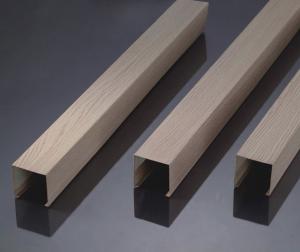 Wholesale Vertical Metal Hanging Baffles Sound Absorption Exhibition Hall Supply from china suppliers