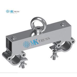 Wholesale Stage Truss Clamp Coupler for Mounting Moving Head Light and Aluminum Alloy Truss from china suppliers
