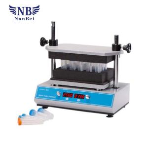 Wholesale Multi Tube Vortexer MS200 500rpm ~ 2500rpm Speed Range 4.5kg Max Load from china suppliers