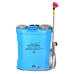 Wholesale Electric Sprayer Agricultural Sprayer Backpack With Disinfection Charging New Sprayer from china suppliers