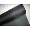 Buy cheap 17*15 Mesh Fiberglass Insect Screen With PVC Coating With Good Heat Resistance from wholesalers