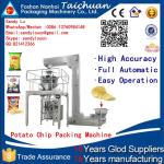 Stainless Steel 304 Automatic grain/cumin/green pean/corn/chilli powder/rice