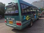 2015 Year 26 Seats Used Golden Dragon Coaster Bus , Used Mini Bus Coaster Bus