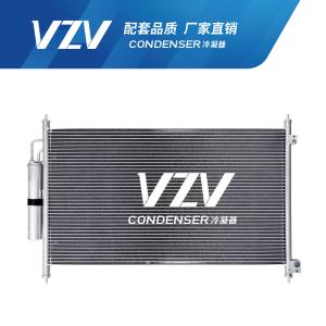 Wholesale F11015 Nissan ORIGINAL ML Auto AC Condenser Aluminum 755*90*440mm from china suppliers