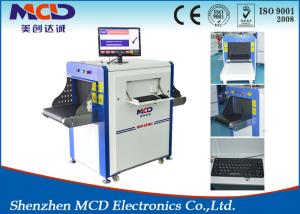 Wholesale Security MCD -5030C X Ray Baggage Scanner , Bangladesh airport x ray machines from china suppliers