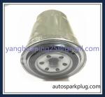 Factory Selling Auto Parts Engine Fuel Filter OEM 16405-02n0a Use for Japan Car