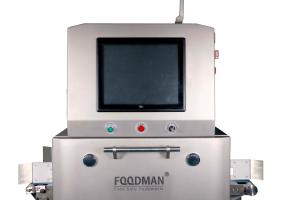 Wholesale Fully Automatic Industrial IP66 X Ray Inspection Machine For Chemical Product from china suppliers