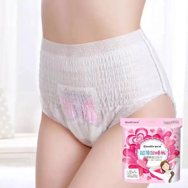 Soft Care Design Menstrual Pants for Ladies and Girls Super Absorbent Pull Up