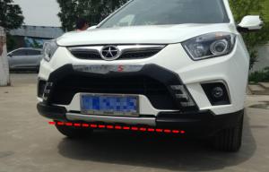 Wholesale JAC S5 2013 Customized ABS Blow Molding Front Guard and Rear Guard from china suppliers