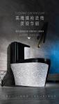 Luxury Ceramic Washdown Round One Piece Toilet Black Sliver Colored