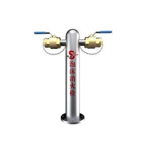Wholesale 1.6MPa Rated Working Pressure Foam Fire Hydrant for Effective Fire Fighting Equipment from china suppliers