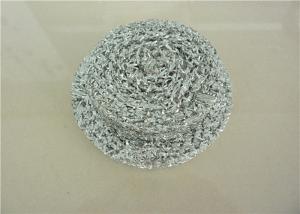 Wholesale Multilayer Aluminum Filter Mesh , 0.05mm Stretch Metal Mesh For Microwave Oven Range Hood from china suppliers
