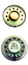Wholesale Mylar speaker loudspeaker DXI20N-B 8ohm 16ohm 32ohm 0.15W from china suppliers