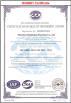 Xinshizhan Precision Co., Ltd. Certifications