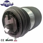 2015 - 2018 Audi Air Suspension Parts Air Spring Replacement for Audi Q7
