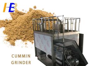 Wholesale Cumin Seeds Food Pulverizer Machine , 100 - 1000kg/h Ultra Fine Grinding Mill from china suppliers