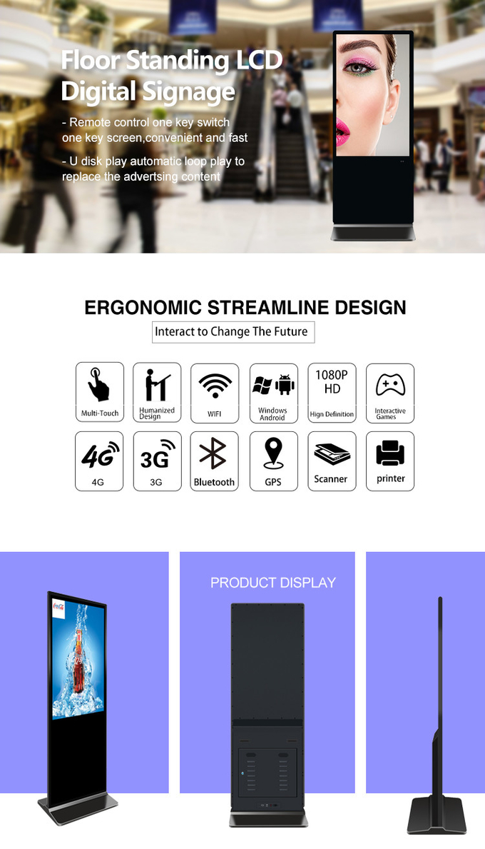 43 49 55 inch LCD advertising displays high brightness digital screen outdoor floor stand signage 1