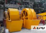 Fine And Coarse Wheel Sand Washing Equipment for Cleaning And Classification
