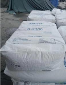 Wholesale R2160 Sulphate Process Titanium Dioxide For Painting Printing Inks from china suppliers