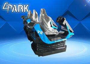China 1 Player Bluetooth Warrior Virtual Reality Flight Simulator on sale