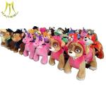 Hansel coin operated electric mountable plush motorized animal for shopping mall