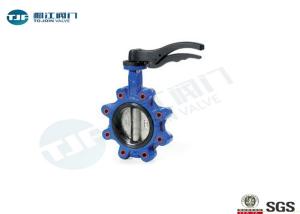 Wholesale Cast Steel Lug Wafer Butterfly Valve Concentric Type With Lever Handle from china suppliers