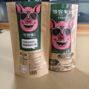 Wholesale Custom Size Matte Black Stand Up Zipper Bags Premium Clothing/Accessories Retail Packaging from china suppliers