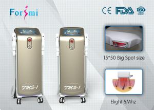 Wholesale Christmas gift hair removal IPL SHR Elight 3 In 1 FMS-1 ipl shr hair removal machine from china suppliers