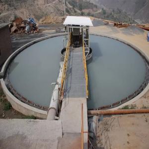 Wholesale Deep Cone Beneficiation Thickener, Thickener Machinery for Mining from china suppliers